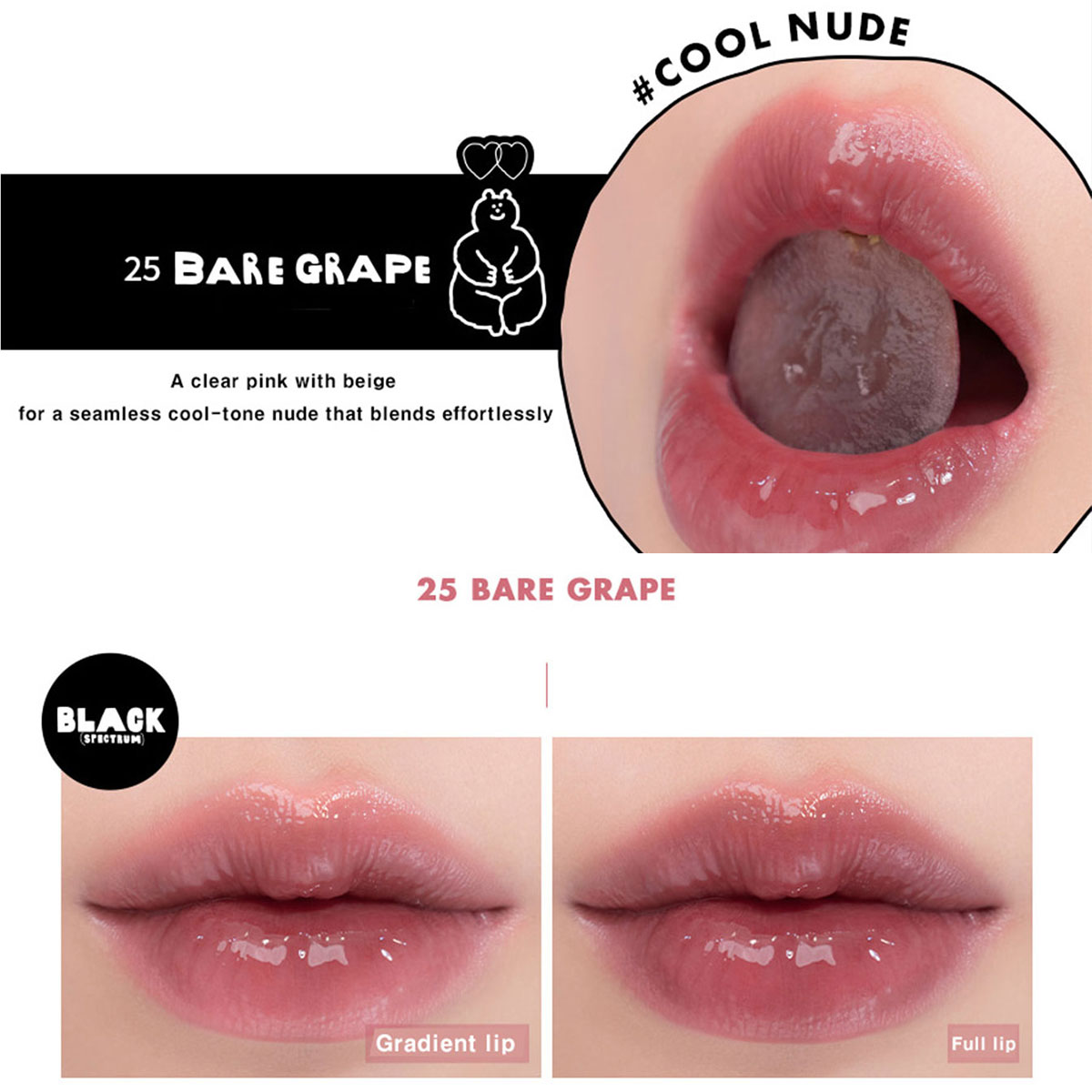 rom&nd X INAPSQUARE JUICY LAST - Lip Tint Korean avaliação e preço