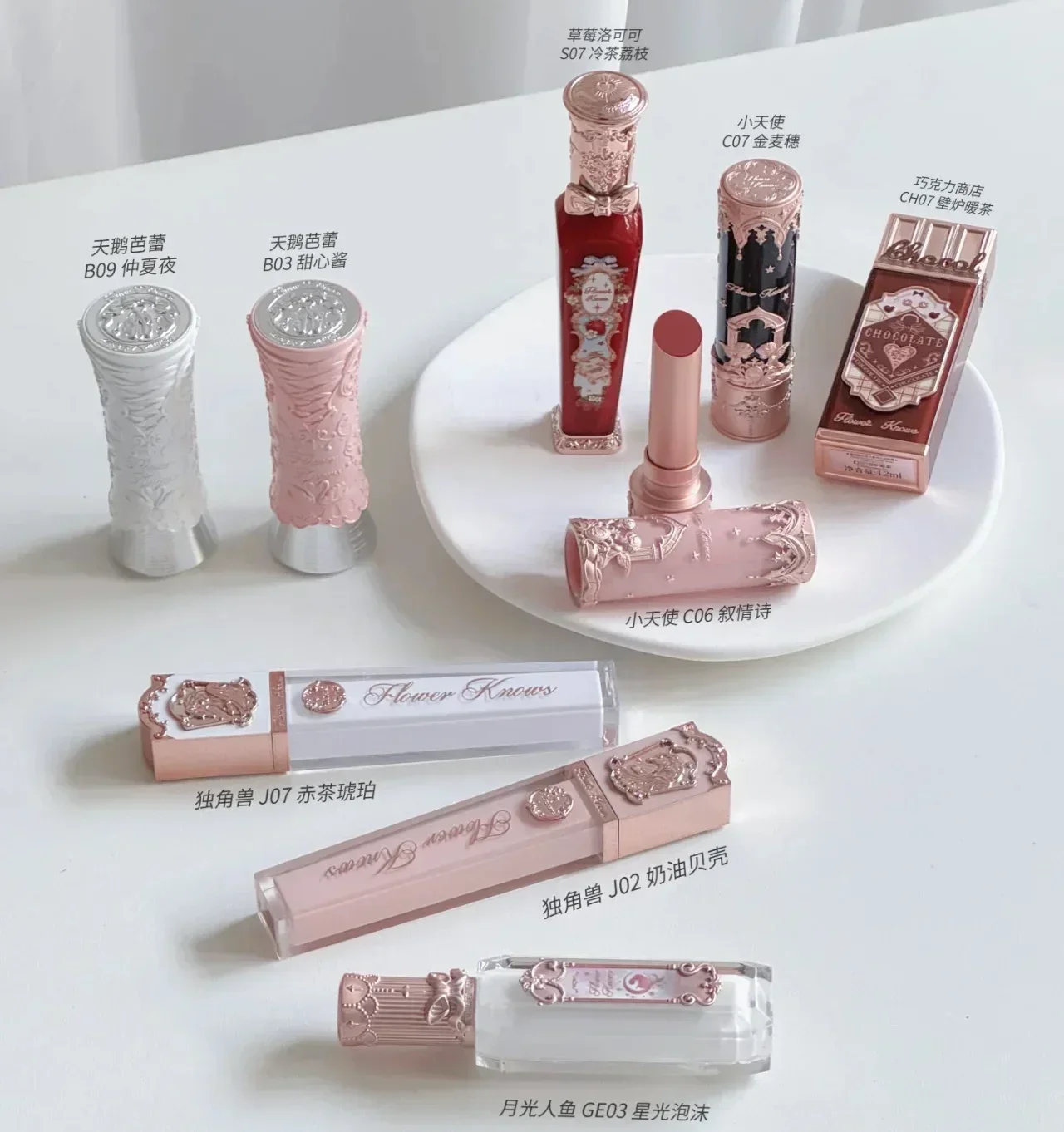 Flor sabe cisne ballet pequeno - Lip Tint Korean avaliação e preço